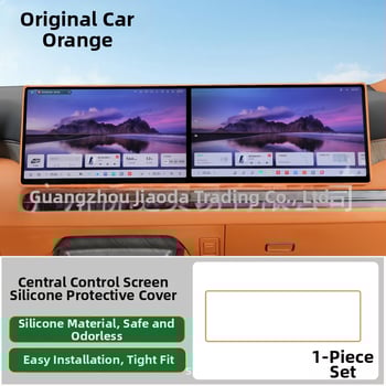 Szilikon kijelzővédő burkolat belső ütéscsillapító sávokkal a 7/8/9 modellhez; logó nyomtatása nem lehetséges; személyre szabás nélkül; ideális promóciókra és ajándékokra.