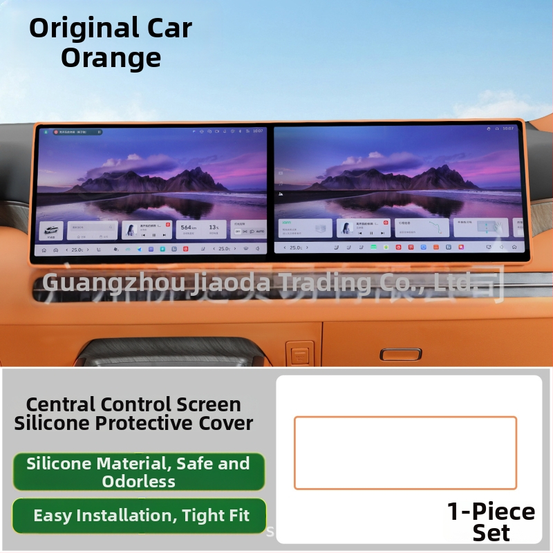 Szilikon kijelzővédő burkolat belső ütéscsillapító sávokkal a 7/8/9 modellhez; logó nyomtatása nem lehetséges; személyre szabás nélkül; ideális promóciókra és ajándékokra.