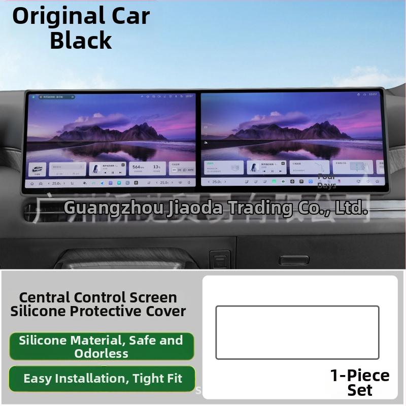 Szilikon kijelzővédő burkolat belső ütéscsillapító sávokkal a 7/8/9 modellhez; logó nyomtatása nem lehetséges; személyre szabás nélkül; ideális promóciókra és ajándékokra.