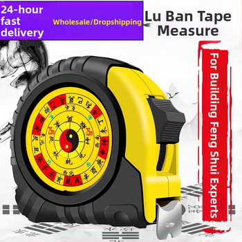 Luban μετρητής ταινιών – Υψηλή Ακρίβεια