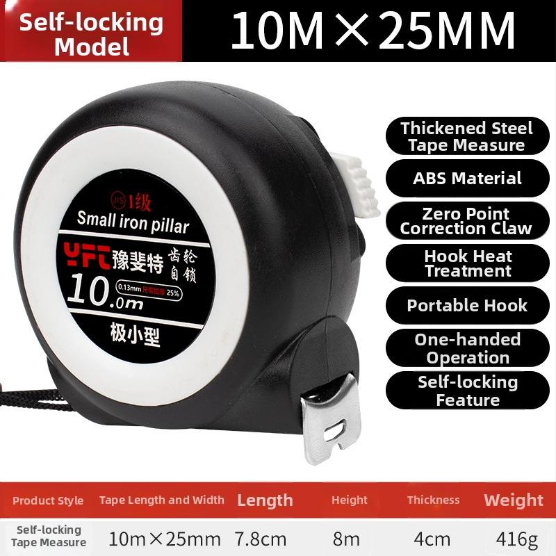 Yufeite ανοξείδωτη μετρητική ταινία με θήκη