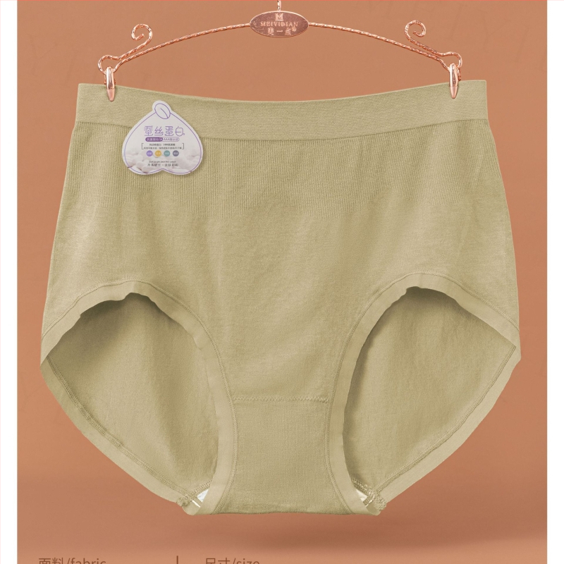 Безшевни дамски бикини с висока талия, дишащи, основна материя: регенерирана целулоза 70–80%, подплата на чатала: регенерирана целулоза 70–80%, прежда 61–70d, подходящи за всички сезони