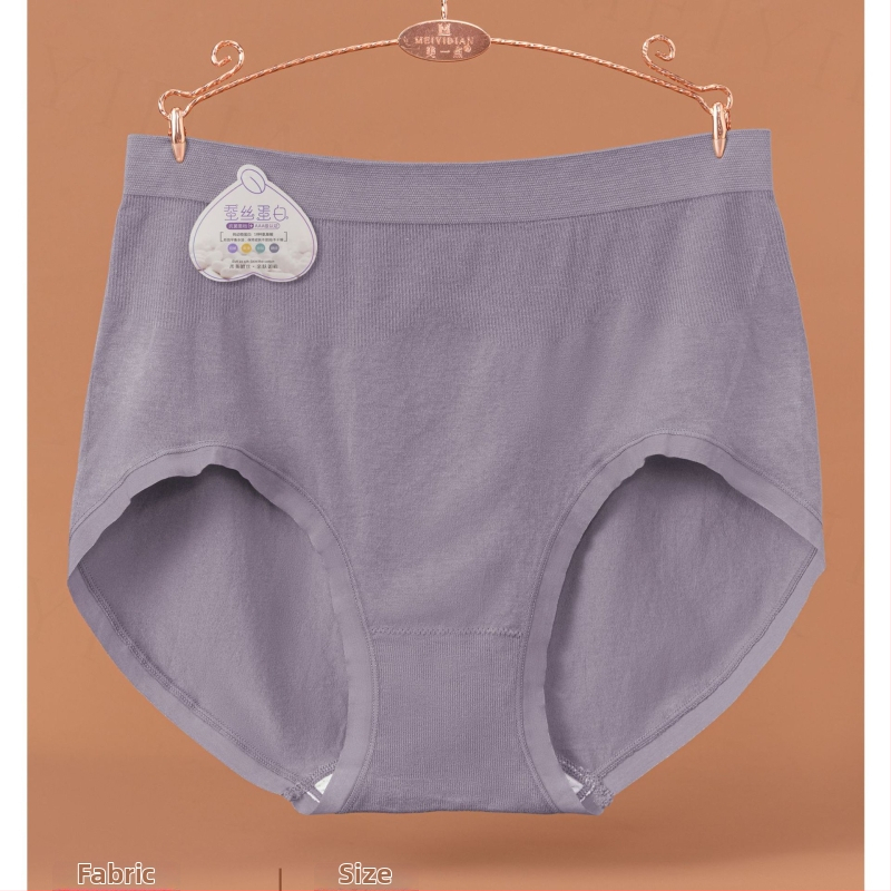 Безшевни дамски бикини с висока талия, дишащи, основна материя: регенерирана целулоза 70–80%, подплата на чатала: регенерирана целулоза 70–80%, прежда 61–70d, подходящи за всички сезони