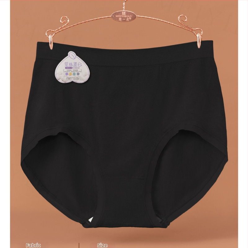 Безшевни дамски бикини с висока талия, дишащи, основна материя: регенерирана целулоза 70–80%, подплата на чатала: регенерирана целулоза 70–80%, прежда 61–70d, подходящи за всички сезони