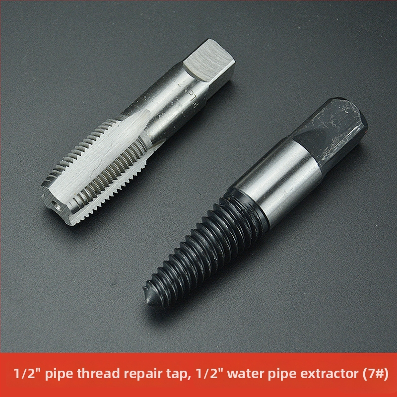 Set za vađenje slomljenih vijaka, karbonska čelika, kućna uporaba, 5/6/8 dijelova, Screw Extractor serija.