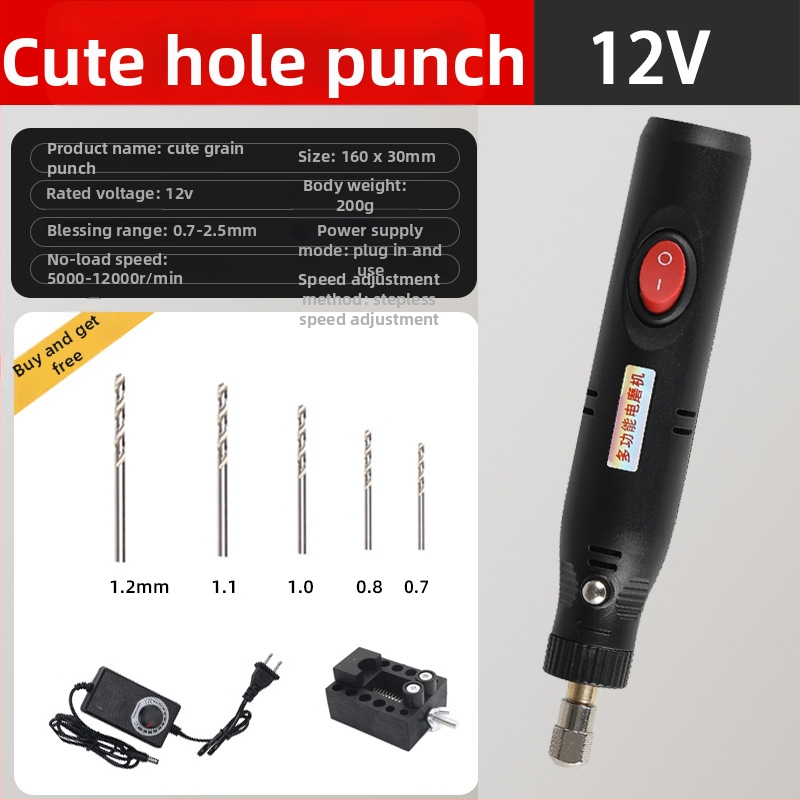 Mini elektrická vŕtačka 12V s plynulým nastavením rýchlosti, kefový motor, sieťové napájanie, univerzálny skľučovadlo, bez spätnej rotácie