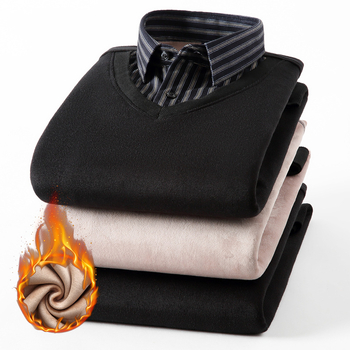 Meeste võlts kaks-osaline särk, pikkade varrukatega, ruudukujuline krae, fleece-vooder, polüester, triibuline muster