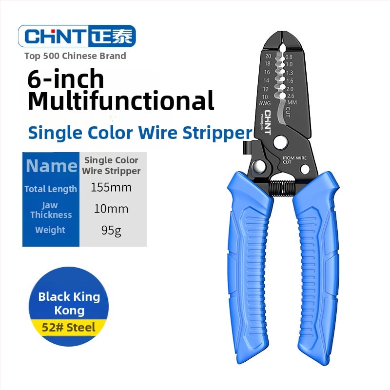 Chint Клещи за обелване на проводници – многофункционални професионални клещи за обелване, кримпване и рязане; Форма: клещи за обелване на проводник; Тегло: 0.11