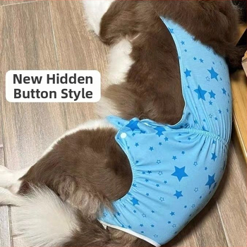 Пелени за женски кучета – копринен външен слой, подплата от зайча козина, средна талия, физиологични нужди