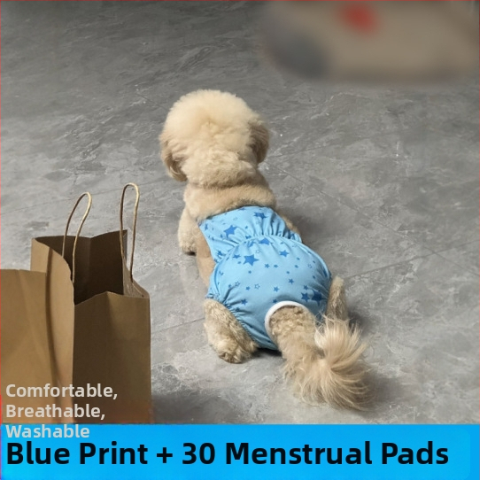 Пелени за женски кучета – копринен външен слой, подплата от зайча козина, средна талия, физиологични нужди