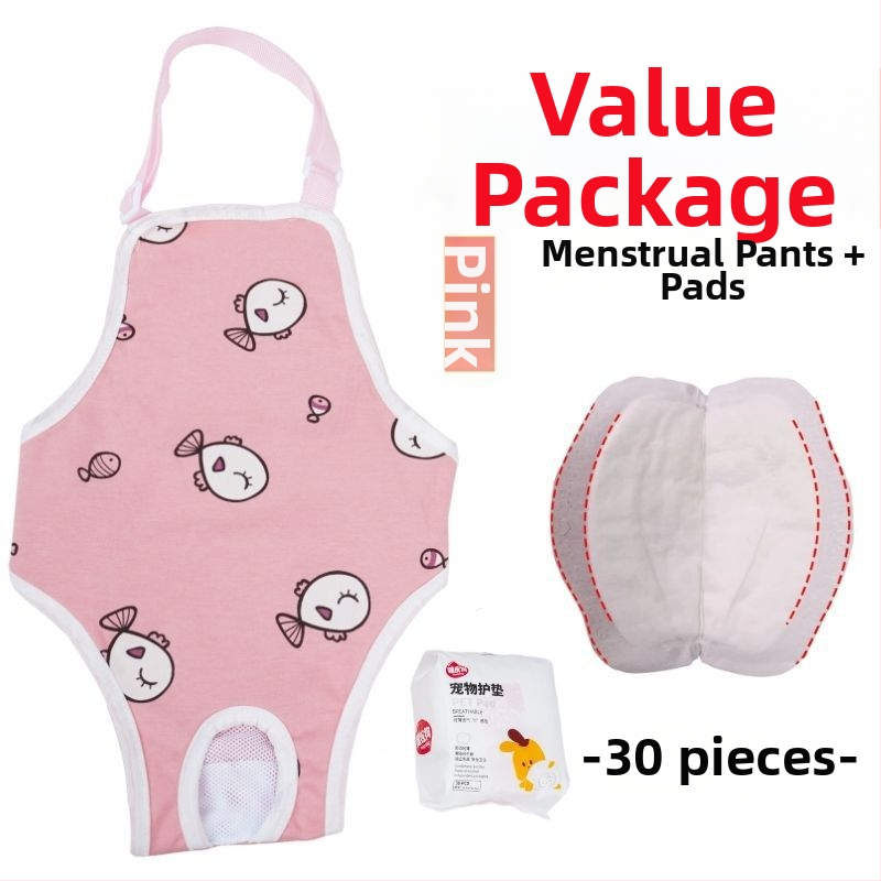 Пелени за женски кучета – копринен външен слой, подплата от зайча козина, средна талия, физиологични нужди