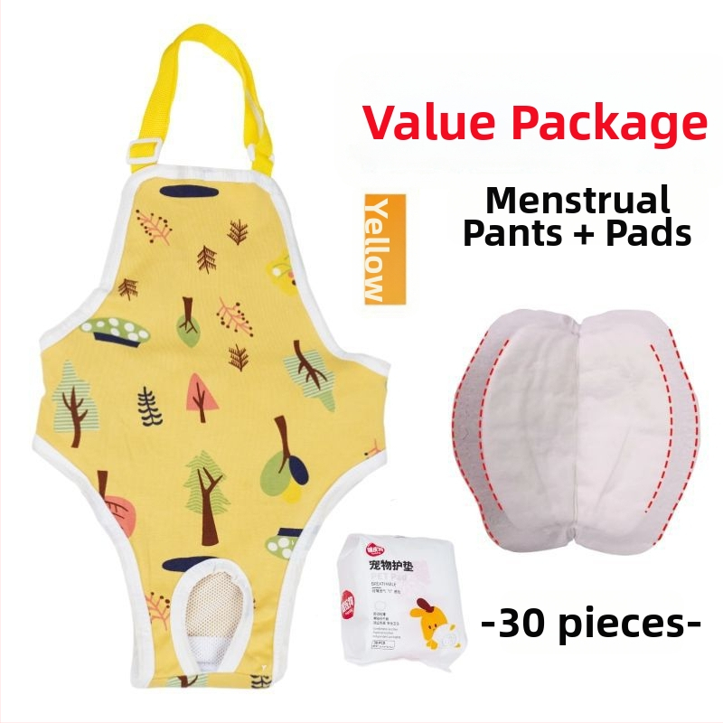 Пелени за женски кучета – копринен външен слой, подплата от зайча козина, средна талия, физиологични нужди