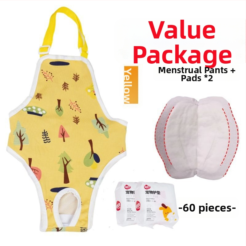 Пелени за женски кучета – копринен външен слой, подплата от зайча козина, средна талия, физиологични нужди