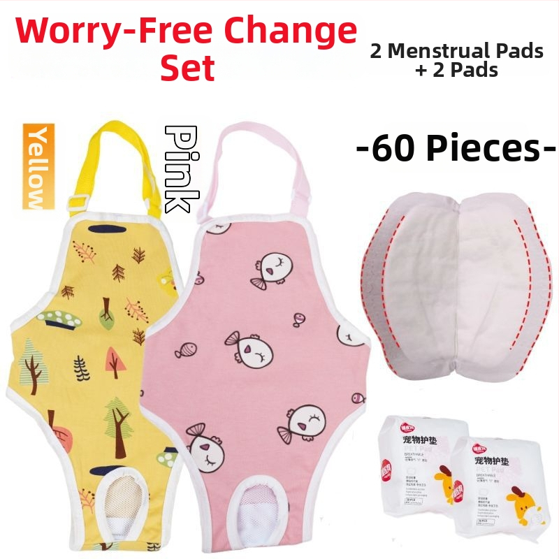 Пелени за женски кучета – копринен външен слой, подплата от зайча козина, средна талия, физиологични нужди