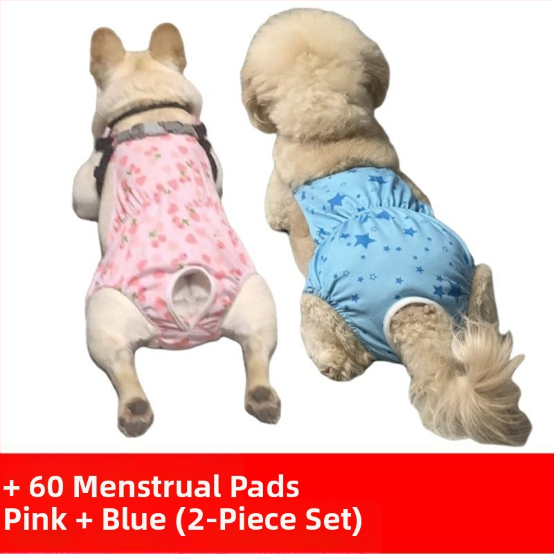 Пелени за женски кучета – копринен външен слой, подплата от зайча козина, средна талия, физиологични нужди