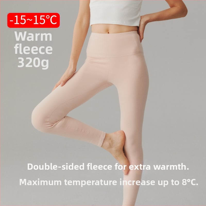 Moteriškos akrilinės terminės kelnės su fliso pamušalu, itin storos, dvigubai šukuota vidinė pusė, aukštas juosmuo, antibakterinės