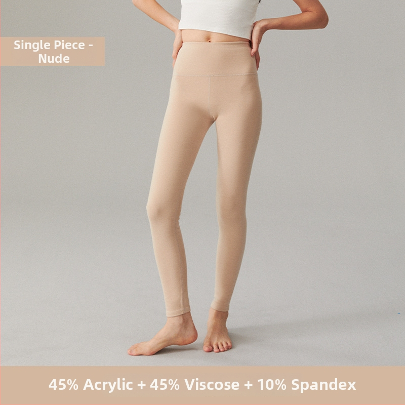 Moteriškos akrilinės terminės kelnės su fliso pamušalu, itin storos, dvigubai šukuota vidinė pusė, aukštas juosmuo, antibakterinės