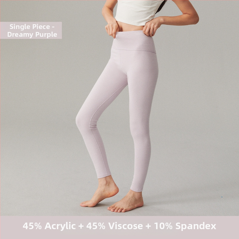 Moteriškos akrilinės terminės kelnės su fliso pamušalu, itin storos, dvigubai šukuota vidinė pusė, aukštas juosmuo, antibakterinės