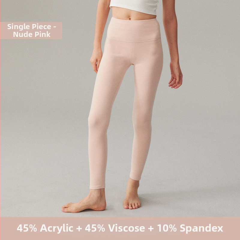 Moteriškos akrilinės terminės kelnės su fliso pamušalu, itin storos, dvigubai šukuota vidinė pusė, aukštas juosmuo, antibakterinės