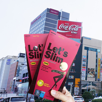 Női alakformáló harisnya, közepes vastagságú, 80% len anyag, egyszínű mintázat