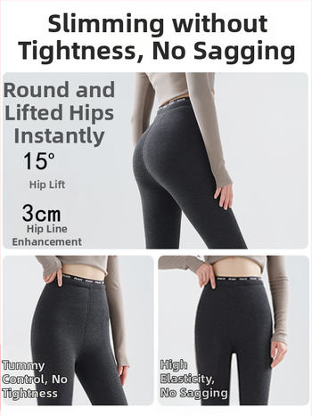 Női fleeces belső béléssel bélelt leggings, vastag anyag, karcsú szabás, betűs mintázat, hossz 9/10