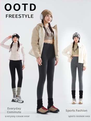 Női fleeces belső béléssel bélelt leggings, vastag anyag, karcsú szabás, betűs mintázat, hossz 9/10