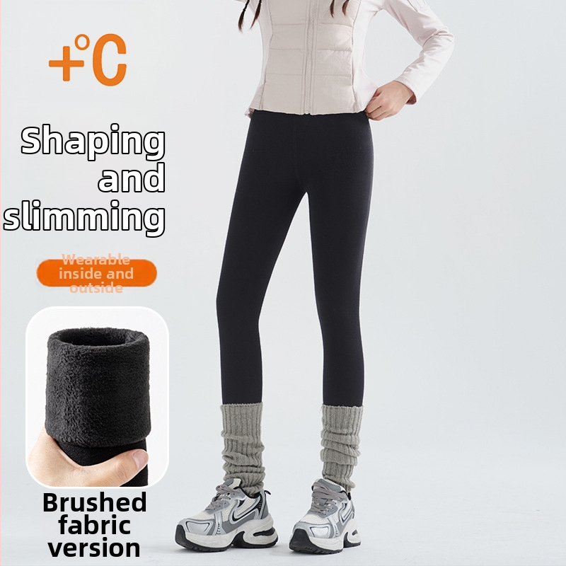 Női fleeces belső béléssel bélelt leggings, vastag anyag, karcsú szabás, betűs mintázat, hossz 9/10