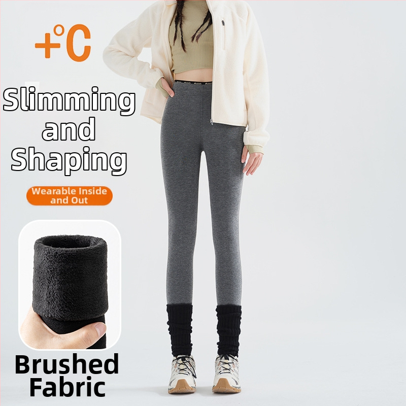 Női fleeces belső béléssel bélelt leggings, vastag anyag, karcsú szabás, betűs mintázat, hossz 9/10