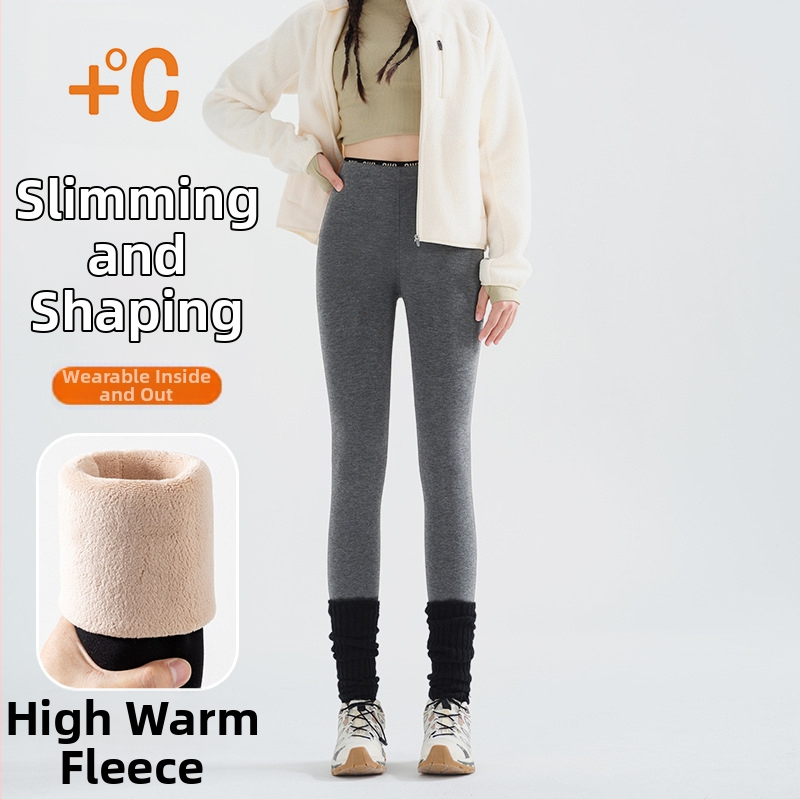 Női fleeces belső béléssel bélelt leggings, vastag anyag, karcsú szabás, betűs mintázat, hossz 9/10