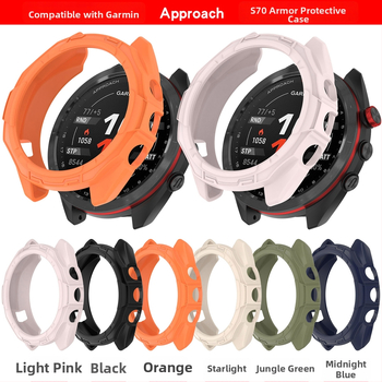 Garmin Approach S70 pancierový ochranný kryt na zápästie (Silikónový materiál, prispôsobenie na iný rozmer, módny štýl, uvedenie na trh 2025)