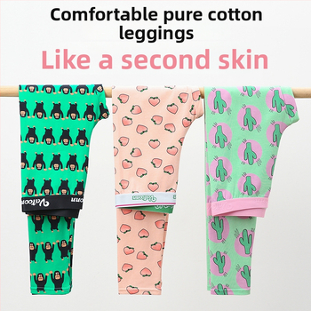 Moteriški medvilniniai šilti kelniai su animacijos spaudu, vidurinis liemuo, prigludęs kirpimas, vieno sluoksnio