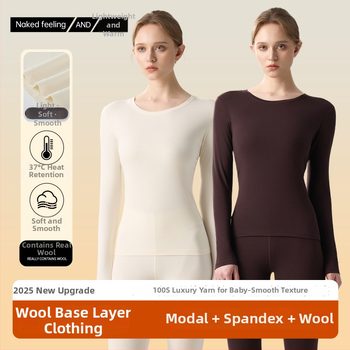 Női könnyű alapréteg készlet modal, gyapjú és akril alapanyagból; hosszú ujjú felső és nadrág; 80–90% modal; közepes vastagságú 181–200 g/m²; viselhető külső ruházatként.