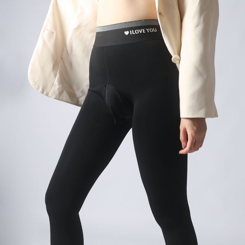 Colanți bărbați din nailon cu căptușeală fleece – ultra groși, ridicare nevizibilă a șoldurilor (70-80% nailon, brand Kiss)