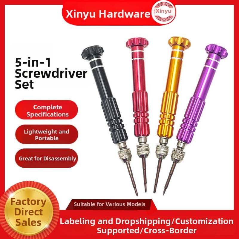 Penki viename atsuktuvų rinkinys – magnetinis, S2 įrankių plienas, 30 g