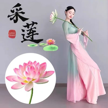 Сценичен реквизит: реалистично листо на лотос и цвете на лотос за класически танц, декоративно сценично оформление, детски реквизит