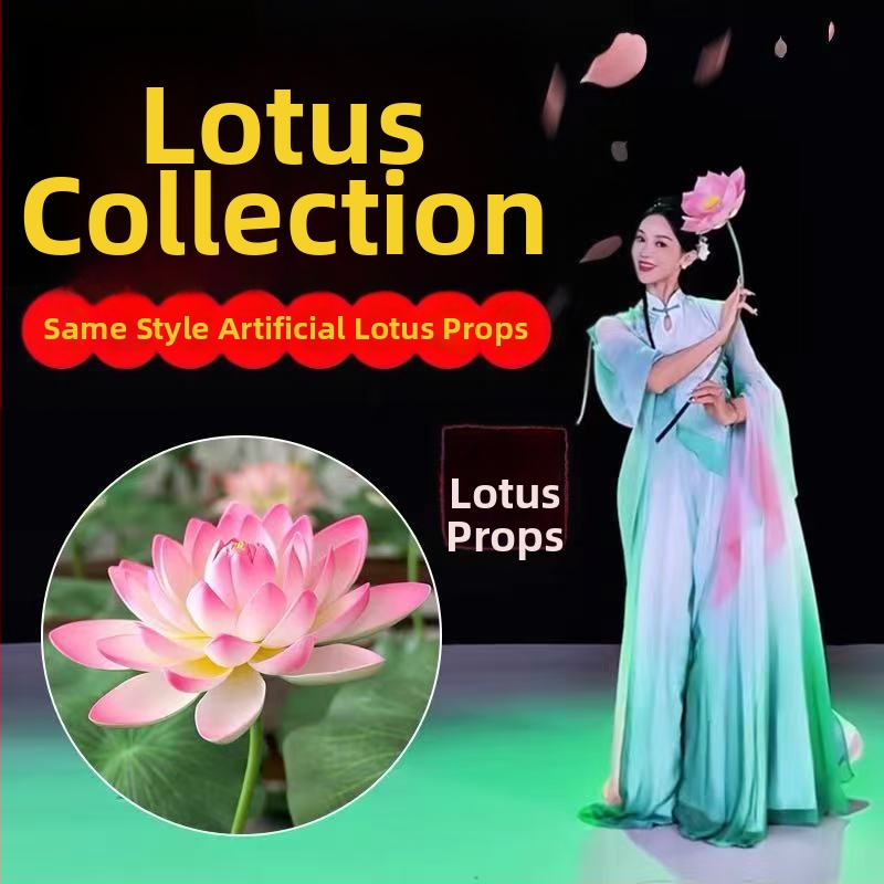 Scénická rekvizita: realistický list lotosu a kvet lotosu pre klasický tanec, dekoratívna kulisa, detská rekvizita
