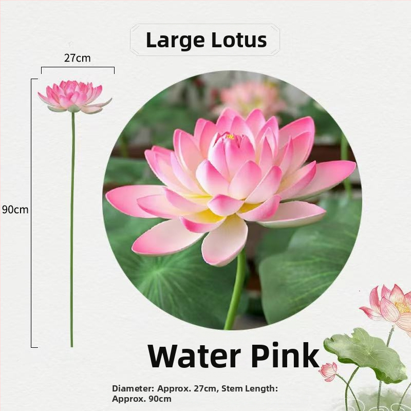 Сценичен реквизит: реалистично листо на лотос и цвете на лотос за класически танц, декоративно сценично оформление, детски реквизит