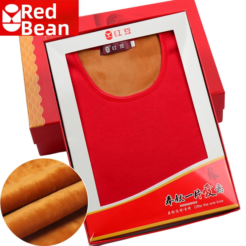 Unisex Termalni set od pamuka s baršunastim premazom – 95–100% pamuk, dvostruki sloj, super debel 501–600 g/m2, okrugli izrez, dugi rukavi, hlače, pakirano u kutiju