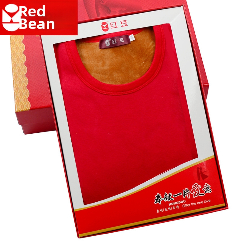 Unisex Termalni set od pamuka s baršunastim premazom – 95–100% pamuk, dvostruki sloj, super debel 501–600 g/m2, okrugli izrez, dugi rukavi, hlače, pakirano u kutiju