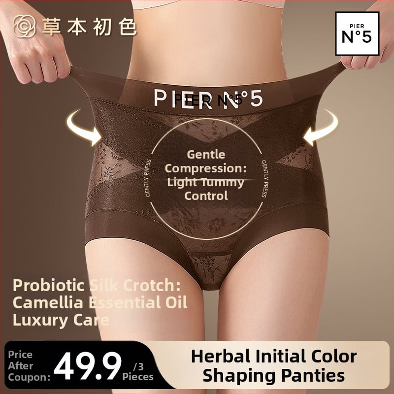 Дамско оформящо бельо с висока талия, контрола на корема, повдигане на седалището, дишащо, модел на листа