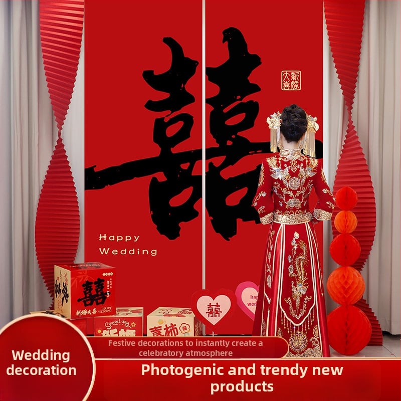 Сватбен висящ платнен банер за декорация на сватбено помещение, платно • марка Win xin • опаковка Opp bag • за сватба