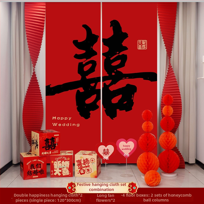 Сватбен висящ платнен банер за декорация на сватбено помещение, платно • марка Win xin • опаковка Opp bag • за сватба