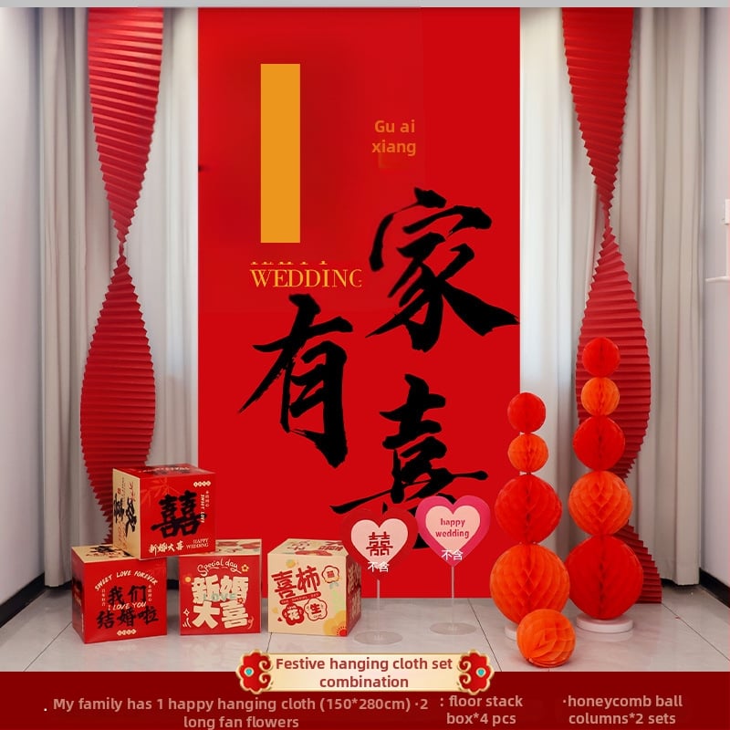 Сватбен висящ платнен банер за декорация на сватбено помещение, платно • марка Win xin • опаковка Opp bag • за сватба