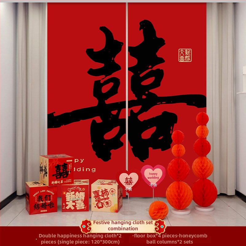 Сватбен висящ платнен банер за декорация на сватбено помещение, платно • марка Win xin • опаковка Opp bag • за сватба