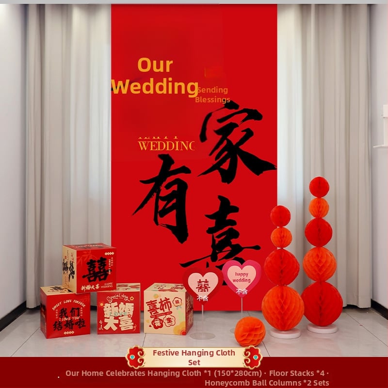 Сватбен висящ платнен банер за декорация на сватбено помещение, платно • марка Win xin • опаковка Opp bag • за сватба