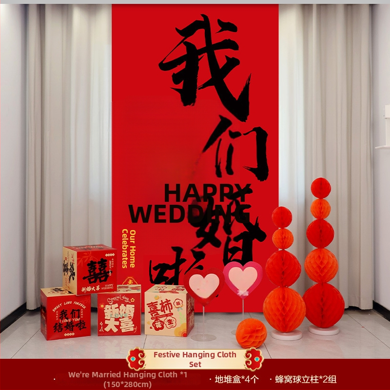 Сватбен висящ платнен банер за декорация на сватбено помещение, платно • марка Win xin • опаковка Opp bag • за сватба