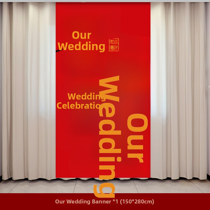 Сватбен висящ платнен банер за декорация на сватбено помещение, платно • марка Win xin • опаковка Opp bag • за сватба
