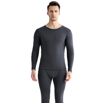 Unisex grafenski termalni set donjeg rublja s bezšivnim gornjim dijelom i hlačama, debeli materijal 201-250 g/m², grijanje, antibakterijsko, antistatiko