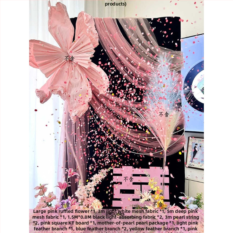 Розов комплект за декорация на сватбена стая – материал: прежда; за сватба; други сватбени принадлежности