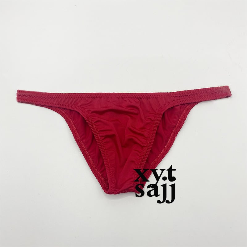 Унисекс Briefs, найлон, безшевни, ниска талия, дишащи, за всички сезони